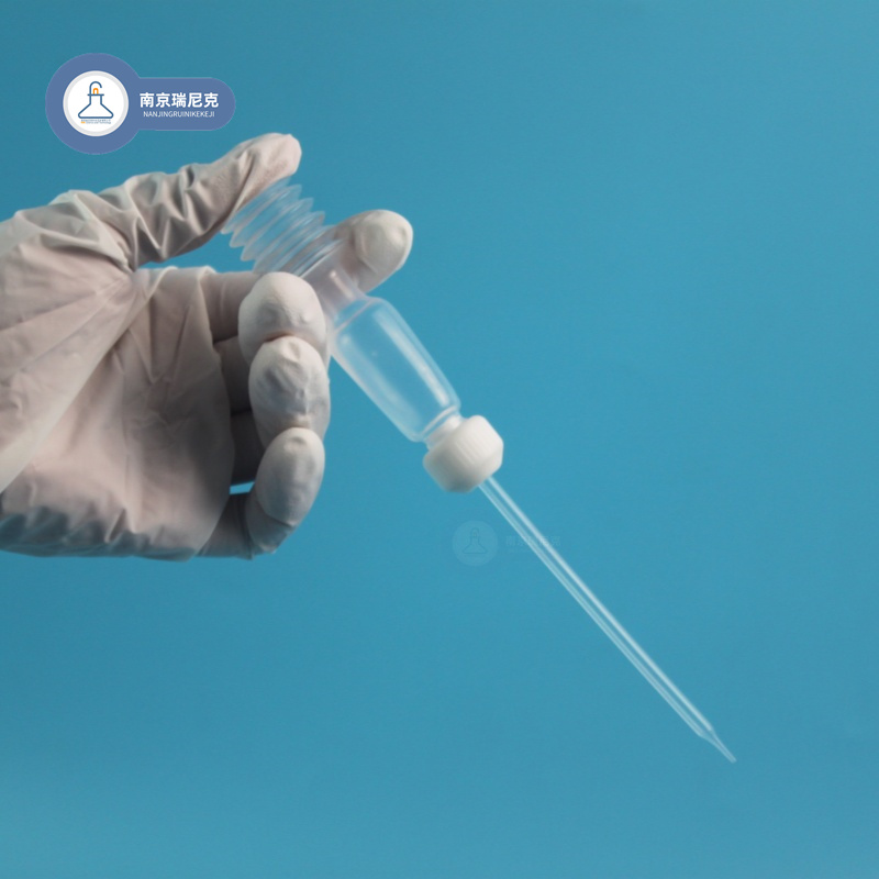 PFA移液管/滴管/吸管彈簧吸管可定制耐酸堿2.5ml無污染金雜低